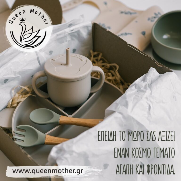 thumbnail SQUARE 1080x1080 09 768x768